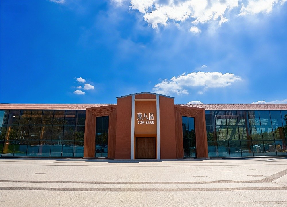 东八区影视文创园外立面图